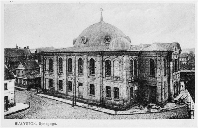 Exterior view of the synagogue in Bialystok